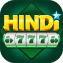 Hindi 777
